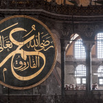 Santa Sofía. Turquia